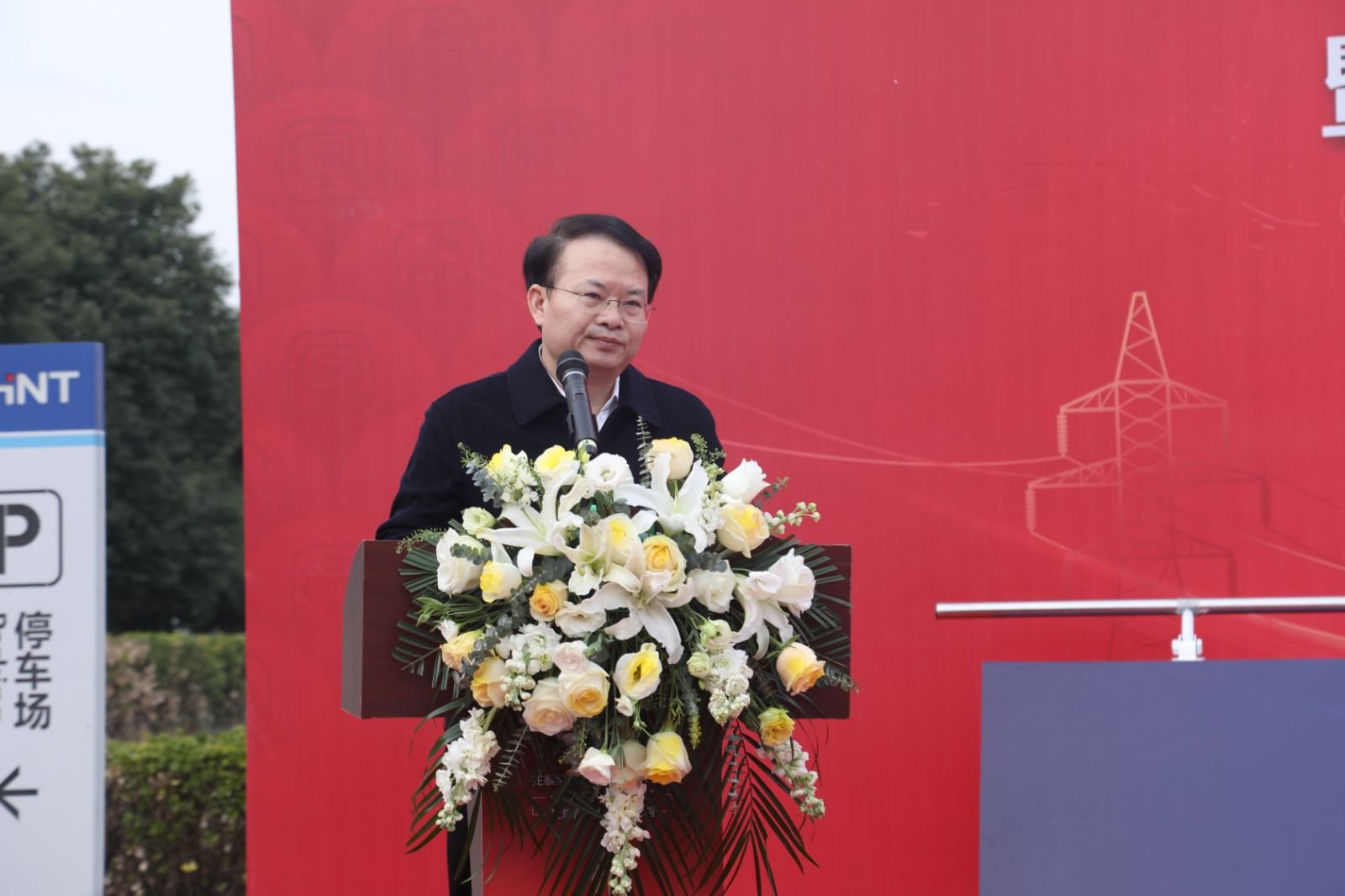 1737504197262493.jpg 陈印廷 副主任讲话.jpg