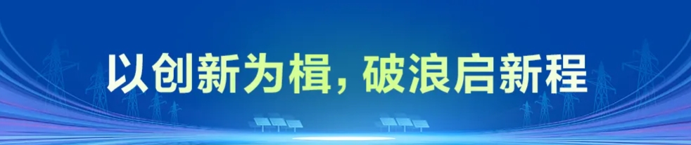1739497826122989.png 标题1.png