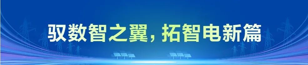 1739497848953110.png 标题2.png