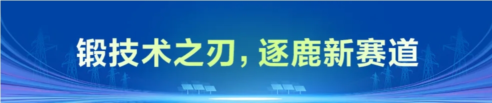 1739497875113943.png 标题3.png