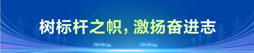 1739497897738382.png 标题4.png
