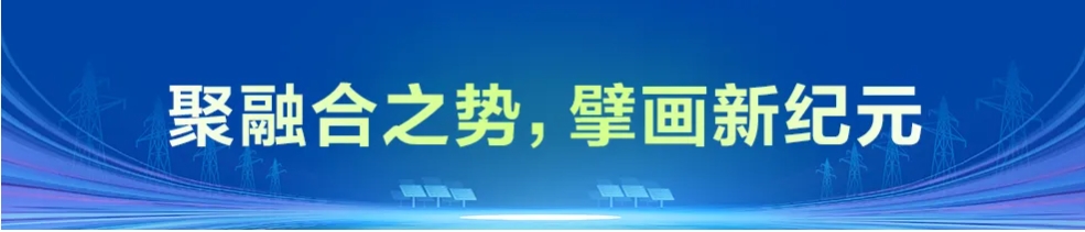1739497984121465.png 标题5.png