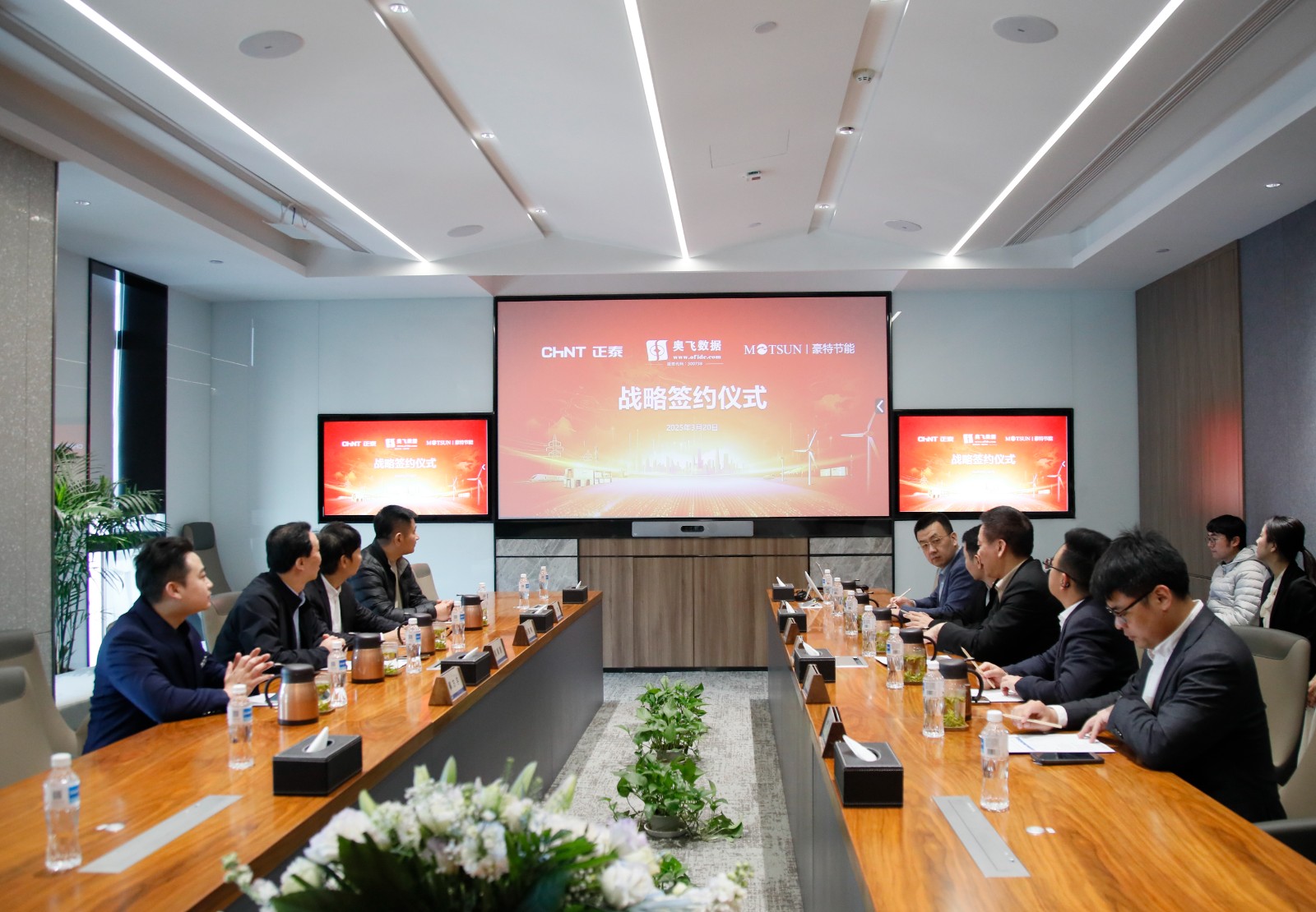 微信图片_20250321095833.jpg