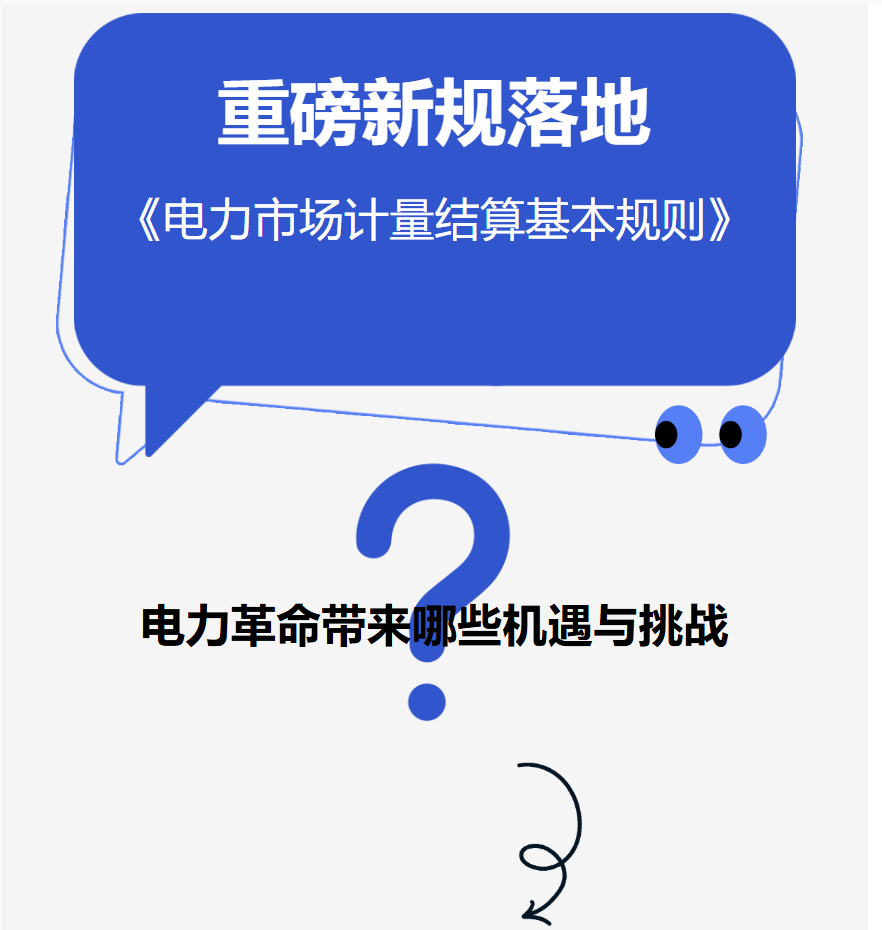 1762329965801079.png 首图.png